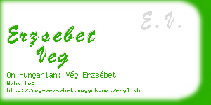 erzsebet veg business card
